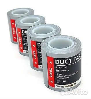 Тактический армированный скотч