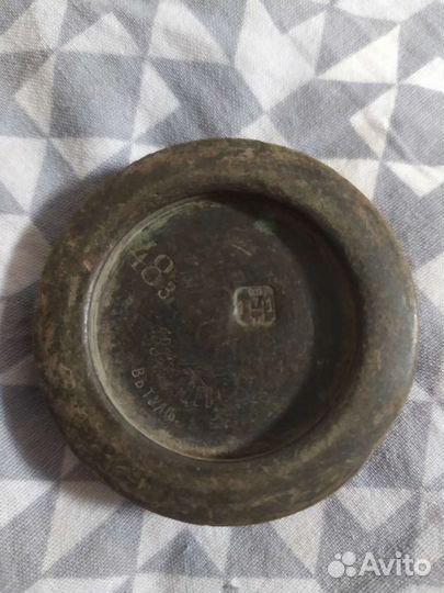 Гирька царская Арзамасцев в Туле