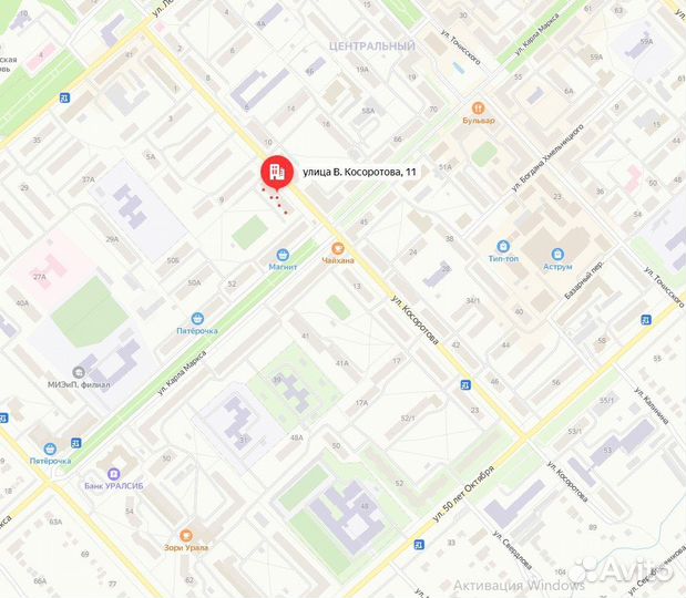 Домашняя аудиосистема Panasonic