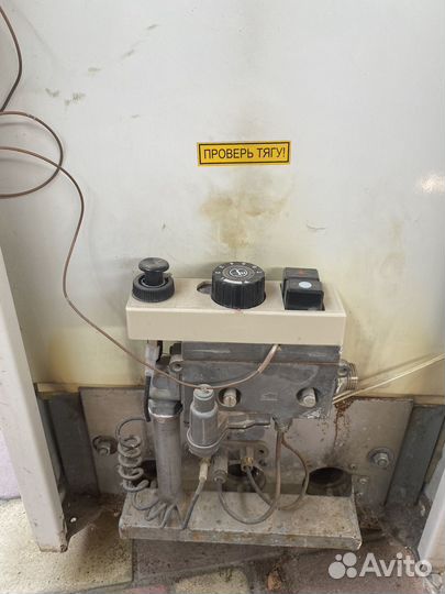 Газовый котел напольный