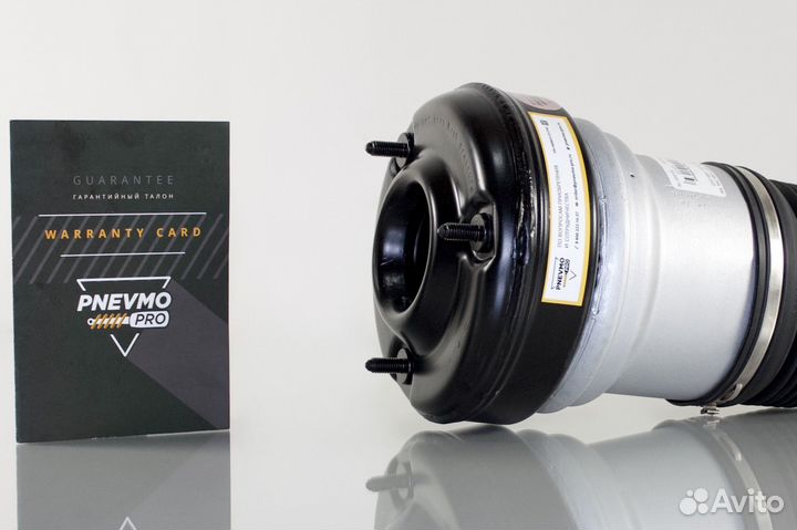 Пневмобаллон для Mercedes-Benz S-класс W220 рестай