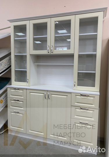 Буфет