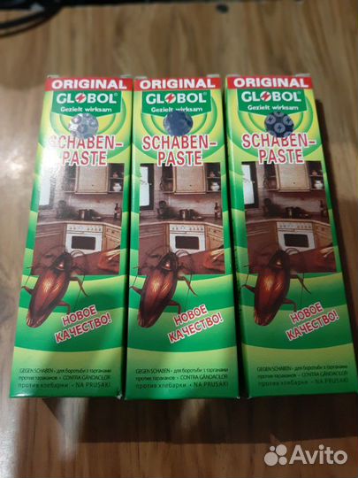 Глобал от тараканов и клопов оригинал Германия