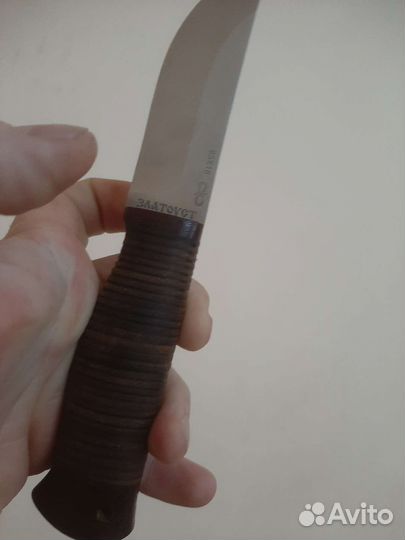 Нож златоуст