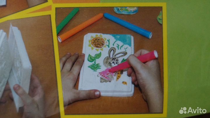 Детский Подарочный набор Ваятель 