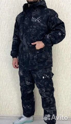 Зимний рыболовный костюм. Размер 48/50