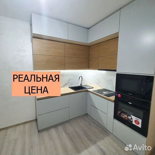 Кухонный гарнитур. Цена за всю кухню