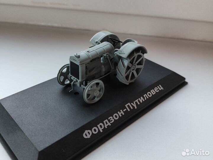 Модели тракторов 1 43