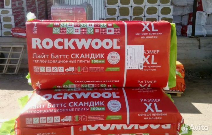 Утеплитель