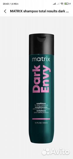 Matrix dark envy шампунь