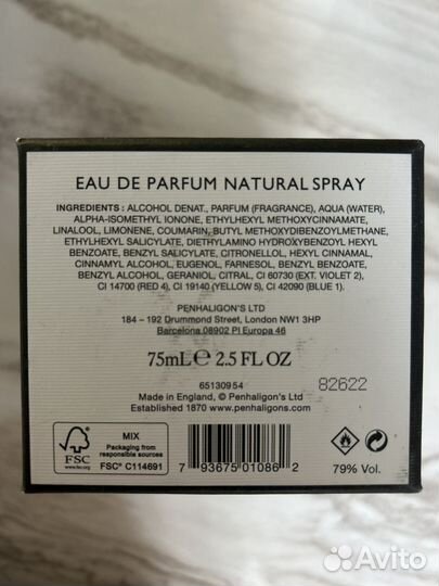 Мужской аромат Penhaligon's Monsieur Beauregard