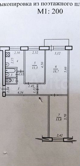 3-к. квартира, 59 м², 3/5 эт.
