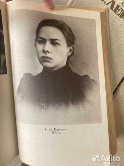 Книги о Ленине