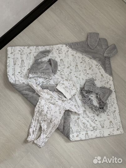 Комплект на выписку демисезонный