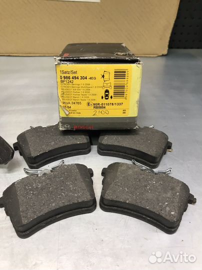 Колодки тормозные Citroen / Peugeot