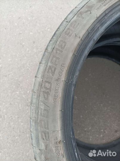 Tigar UHP Ultra High Performance 225/40 R18