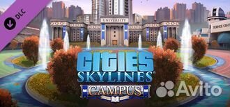 DLC ключи для игры Cities: Skylines (Steam )