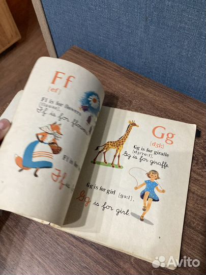 My first ABC book, сост Урина, рисГамбицкая, 1969