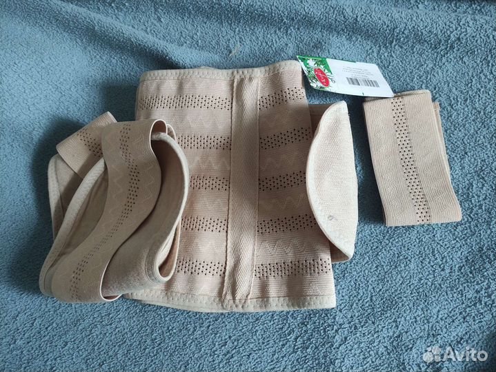 Бандаж для беременных