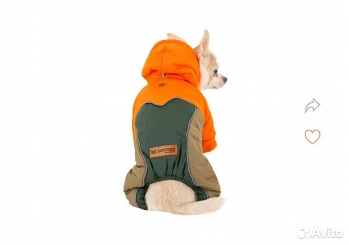 Комбинезон для собак