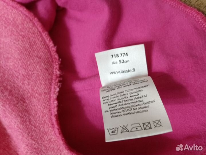 Шапка шлем lassie 52