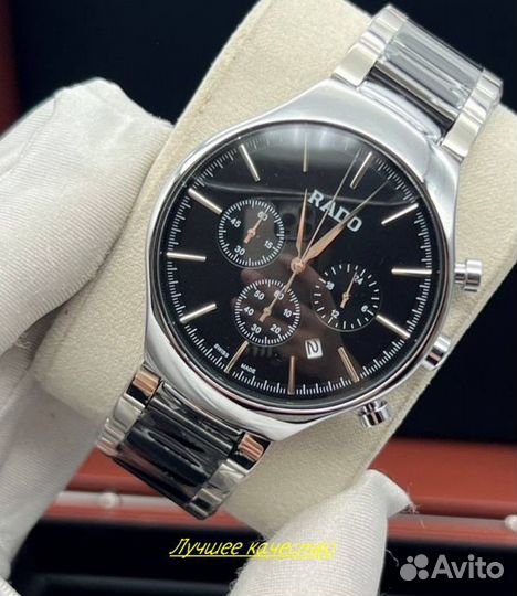 Мужские кварцевые часы Rado