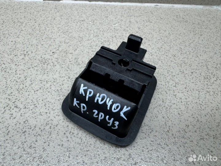 Крючок Mitsubishi Asx GA1W 1.6Л 4A92 2011