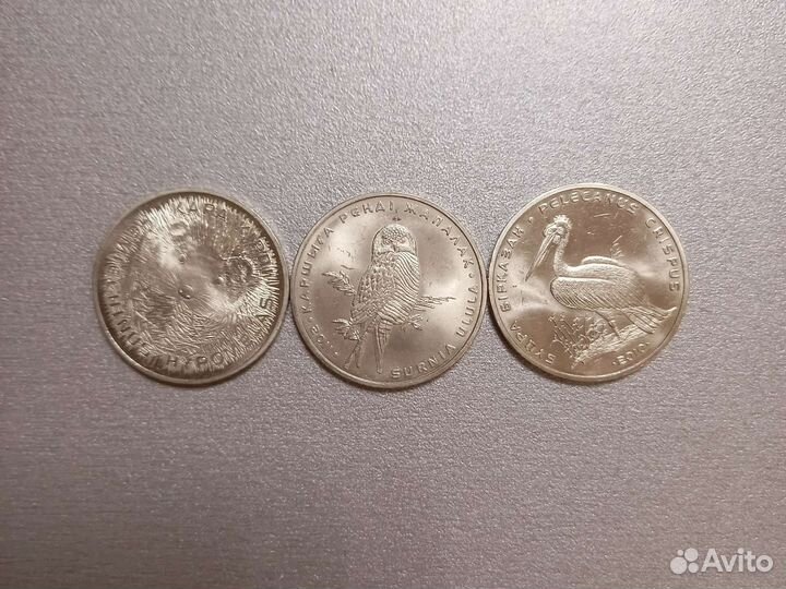 Юбилейные Казахстан