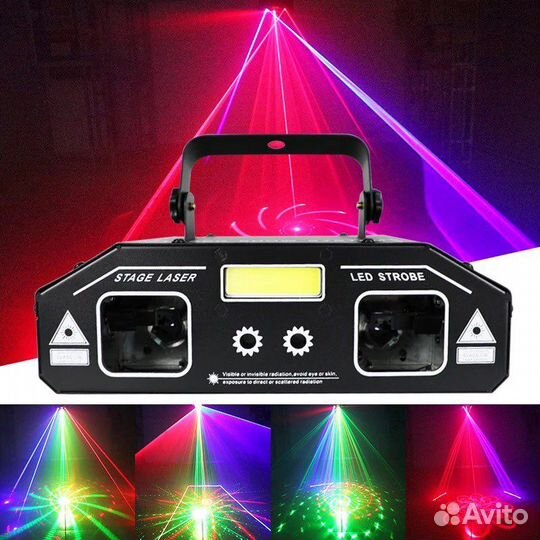 Светомузыка k-2 лазер