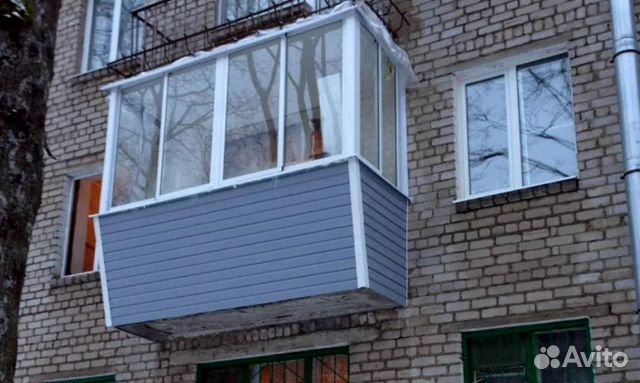 Балкон