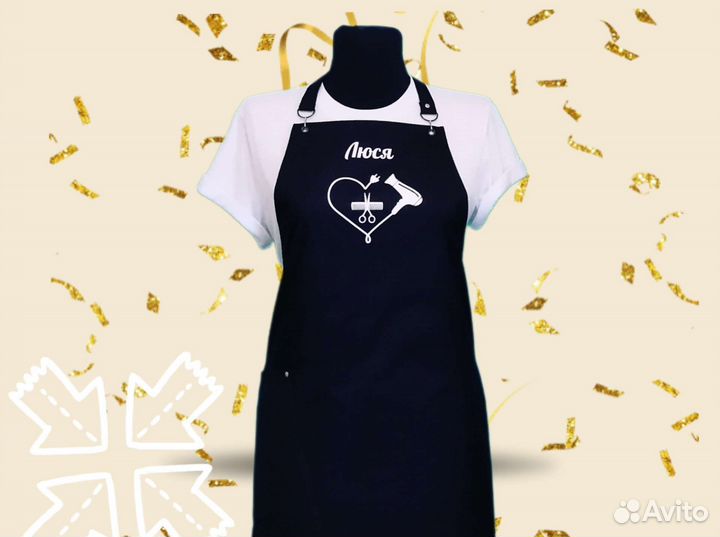 Фартук рабочий с логотипом