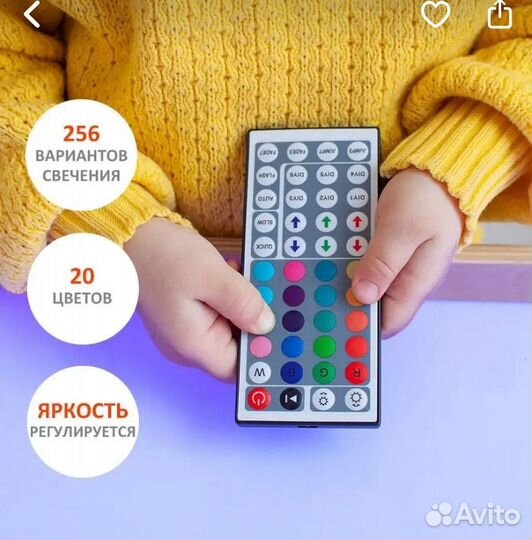 Световой стол для рисования песком