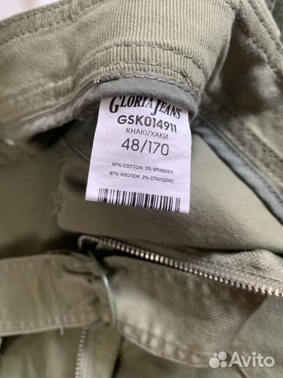 Юбка джинсовая