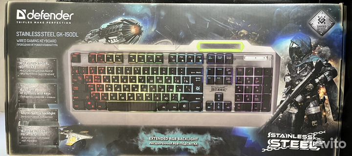 Игровая клавиатура