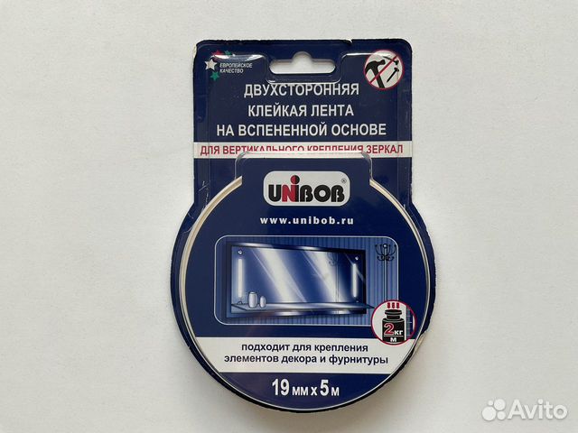 Клейкая лента двусторонняя Unibob (19х5) мм зеркал