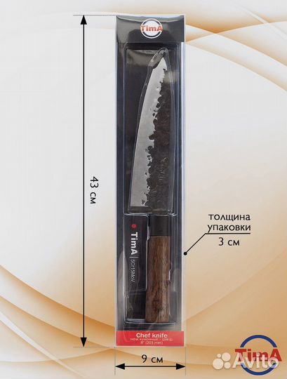 Кухонный нож