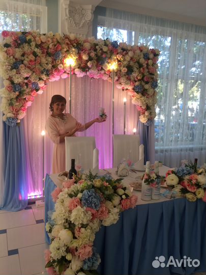 Ведущая на праздничные мероприятия