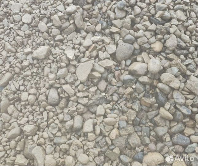Пгс