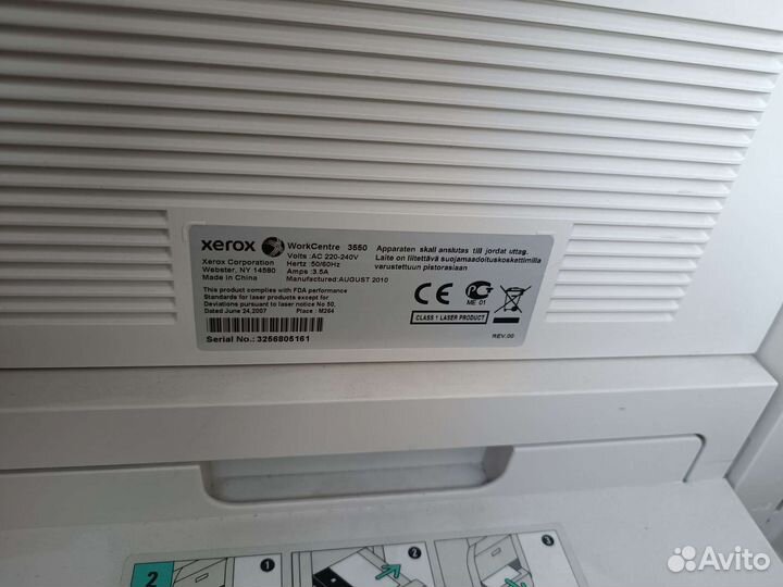 Мфу Xerox WorkCentre 3550 (на запчасти)