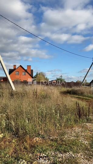 Участок 15 сот. (ИЖС)