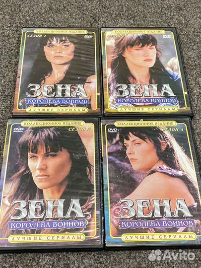 Сериал Зена