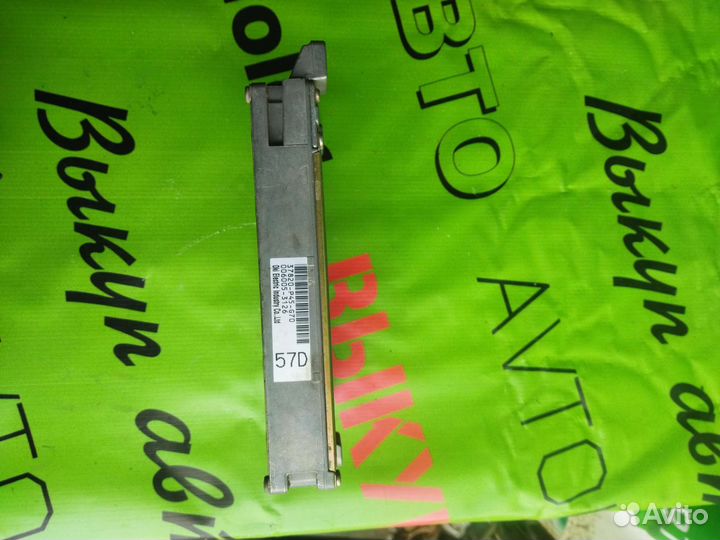 Блок управления двигателем, эбу для Honda Accord 5