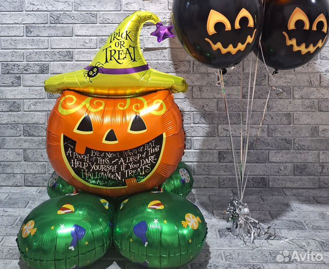 Воздушные шары с гелием, доставка шаров