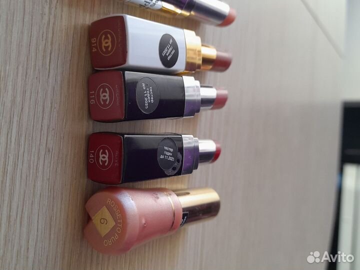 Помада Dior, Chanel, Collistar