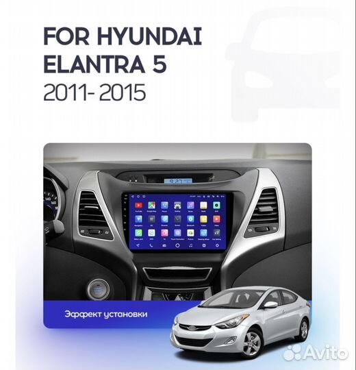 Hyundai solaris creta ix35 android магнитола teyes