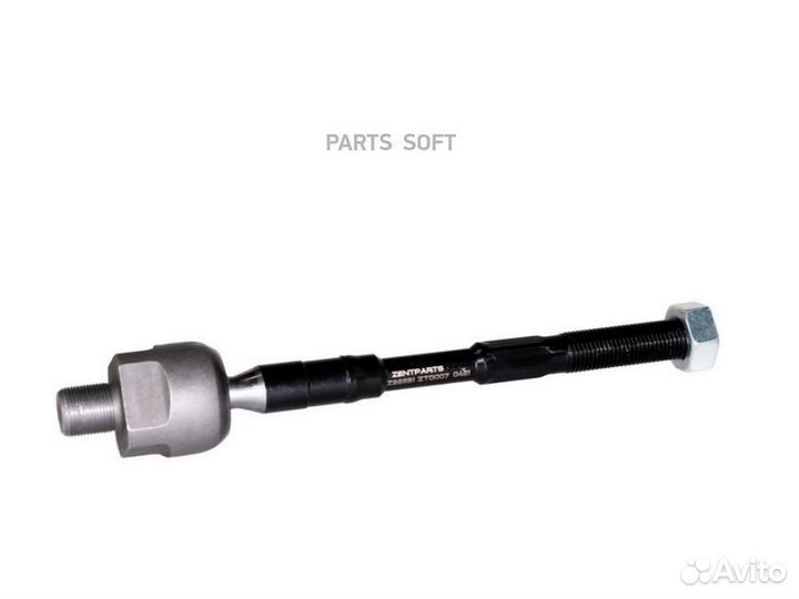 Zentparts Z28551 тяга рулевая\ Nissan Altima L32 07