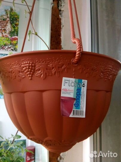 Кашпо подвесное