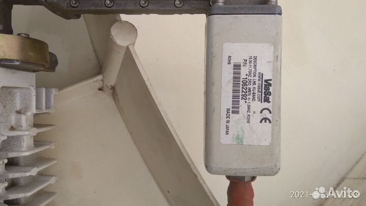 Спутниковая антенна