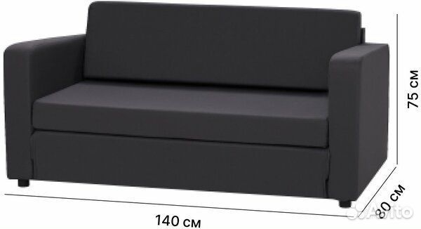 Диван Икеа Сольста IKEA Solsta