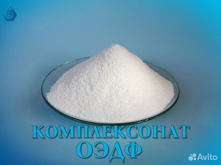 Комплексонат оэдф